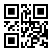 QR-Code zur Seite https://www.isbn.de/9783540403036