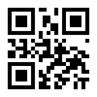 QR-Code zur Seite https://www.isbn.de/9783540403852