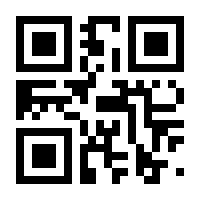 QR-Code zur Seite https://www.isbn.de/9783540403869