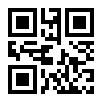 QR-Code zur Seite https://www.isbn.de/9783540403968
