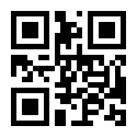 QR-Code zur Seite https://www.isbn.de/9783540404033