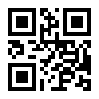 QR-Code zur Seite https://www.isbn.de/9783540404187