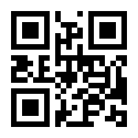 QR-Code zur Seite https://www.isbn.de/9783540404507