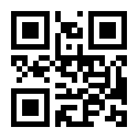 QR-Code zur Seite https://www.isbn.de/9783540404514