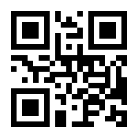 QR-Code zur Seite https://www.isbn.de/9783540404804