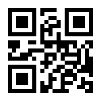 QR-Code zur Seite https://www.isbn.de/9783540405177