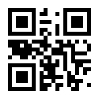QR-Code zur Buchseite 9783540405184