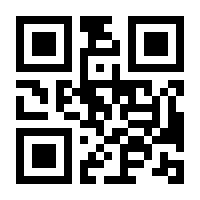 QR-Code zur Seite https://www.isbn.de/9783540405610