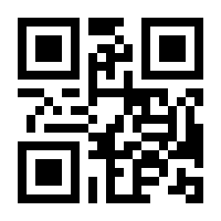 QR-Code zur Seite https://www.isbn.de/9783540405757