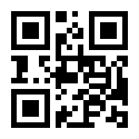 QR-Code zur Seite https://www.isbn.de/9783540406709