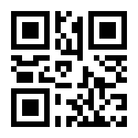 QR-Code zur Seite https://www.isbn.de/9783540406716
