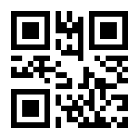 QR-Code zur Buchseite 9783540406808