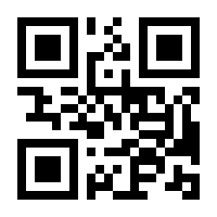 QR-Code zur Seite https://www.isbn.de/9783540407508