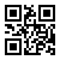 QR-Code zur Seite https://www.isbn.de/9783540407591