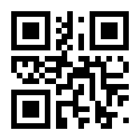QR-Code zur Seite https://www.isbn.de/9783540407638
