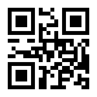 QR-Code zur Seite https://www.isbn.de/9783540407645