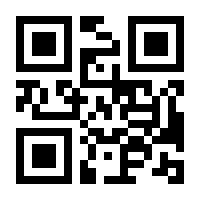 QR-Code zur Buchseite 9783540407881