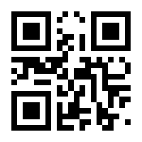 QR-Code zur Seite https://www.isbn.de/9783540407898