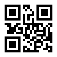 QR-Code zur Buchseite 9783540408086