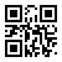 QR-Code zur Seite https://www.isbn.de/9783540409137