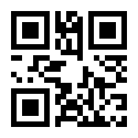 QR-Code zur Seite https://www.isbn.de/9783540409366