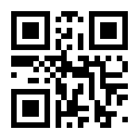 QR-Code zur Seite https://www.isbn.de/9783540409519