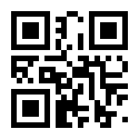 QR-Code zur Seite https://www.isbn.de/9783540409601