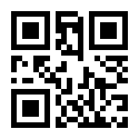 QR-Code zur Seite https://www.isbn.de/9783540409625