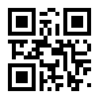 QR-Code zur Seite https://www.isbn.de/9783540409663