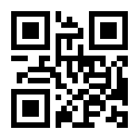 QR-Code zur Seite https://www.isbn.de/9783540409922