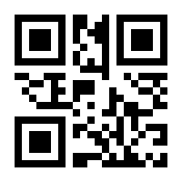 QR-Code zur Seite https://www.isbn.de/9783540410874