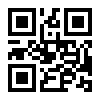 QR-Code zur Seite https://www.isbn.de/9783540411994