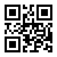 QR-Code zur Buchseite 9783540412229