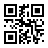 QR-Code zur Seite https://www.isbn.de/9783540412328