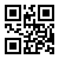 QR-Code zur Seite https://www.isbn.de/9783540412373