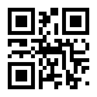 QR-Code zur Seite https://www.isbn.de/9783540413301