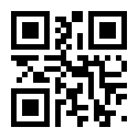 QR-Code zur Seite https://www.isbn.de/9783540413318