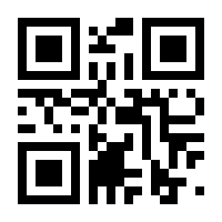 QR-Code zur Seite https://www.isbn.de/9783540413707