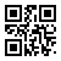QR-Code zur Seite https://www.isbn.de/9783540413950