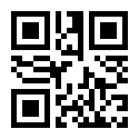 QR-Code zur Seite https://www.isbn.de/9783540413974