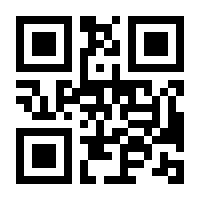 QR-Code zur Seite https://www.isbn.de/9783540414438
