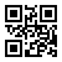 QR-Code zur Seite https://www.isbn.de/9783540415107
