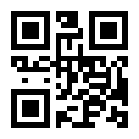 QR-Code zur Seite https://www.isbn.de/9783540415442