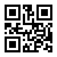 QR-Code zur Seite https://www.isbn.de/9783540415466