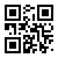 QR-Code zur Seite https://www.isbn.de/9783540416654