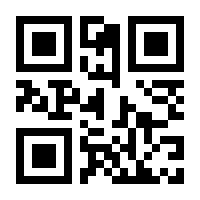 QR-Code zur Seite https://www.isbn.de/9783540417088