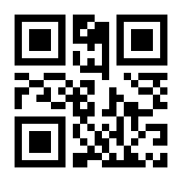 QR-Code zur Seite https://www.isbn.de/9783540417248