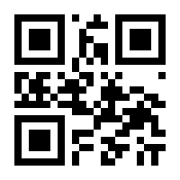 QR-Code zur Seite https://www.isbn.de/9783540417453