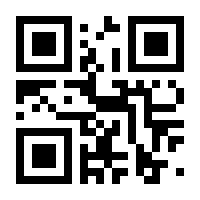 QR-Code zur Seite https://www.isbn.de/9783540418610