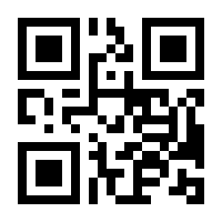QR-Code zur Seite https://www.isbn.de/9783540418788